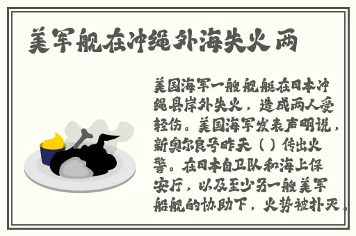 多多香蕉榴莲丝瓜草莓黄瓜榴莲