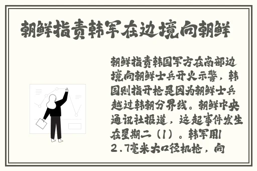 桃子视频在线官网观看