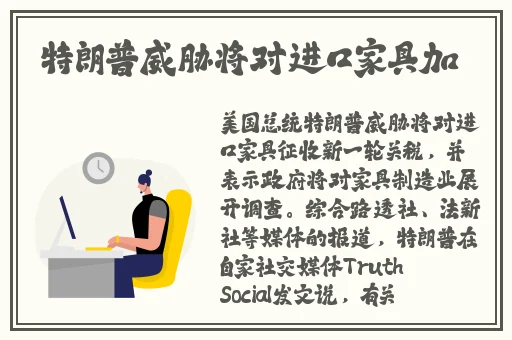 五一吃瓜网今日吃瓜